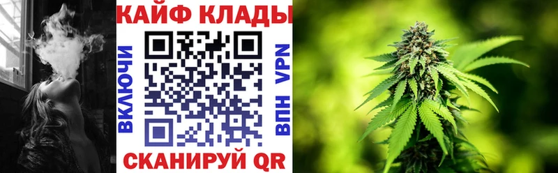 Все наркотики Мурманск kraken вход  A-PVP  Меф  МАРИХУАНА  Гашиш  АМФ  Вейп ТГК 