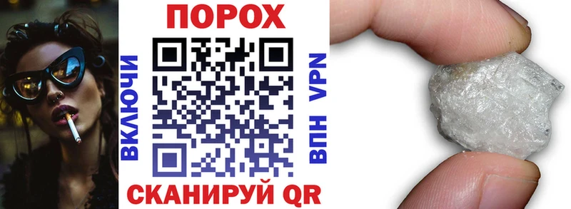 Amphetamine 98% магазин продажи Мурманск