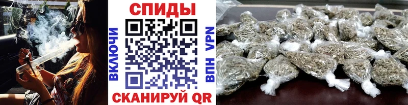 купить цена Мурманск Бутират Butirat