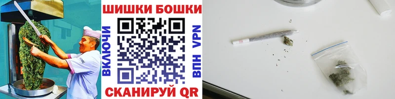 Еда ТГК конопля  KRAKEN вход  Мурманск 