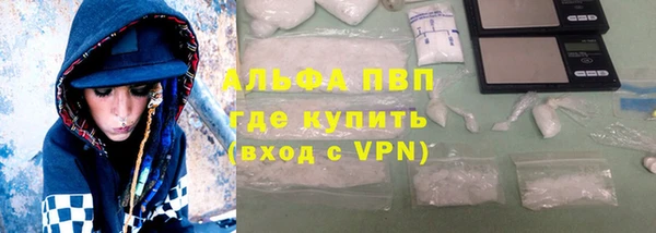 круглые Богородицк