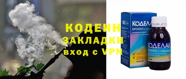 круглые Богородицк