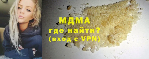 круглые Богородицк