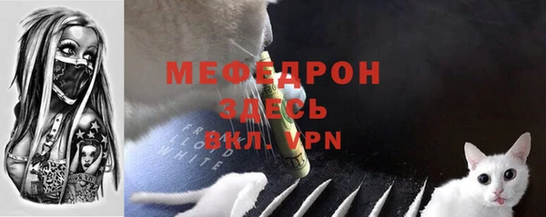 круглые Богородицк