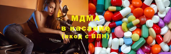 Альфа ПВП Богородск