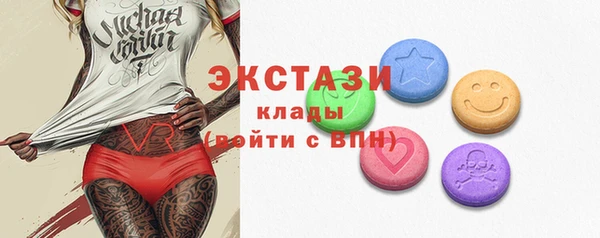 Альфа ПВП Богородск