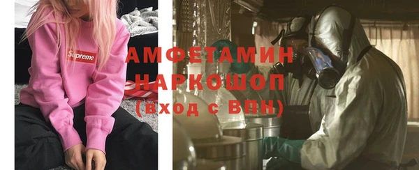 круглые Богородицк