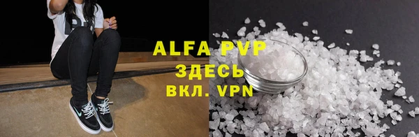 круглые Богородицк