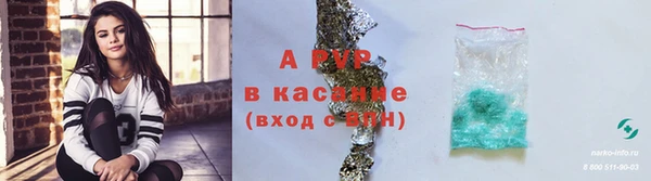 круглые Богородицк