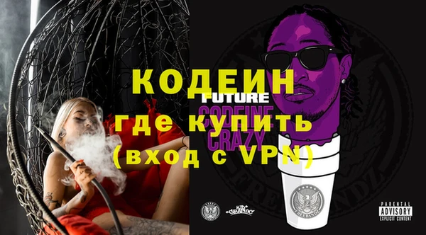 круглые Богородицк