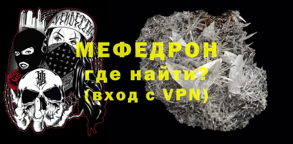 мдпв Богданович