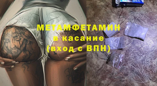круглые Богородицк