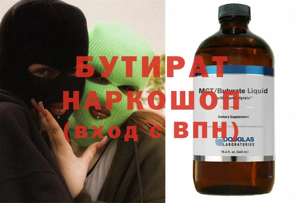 мдпв Богданович