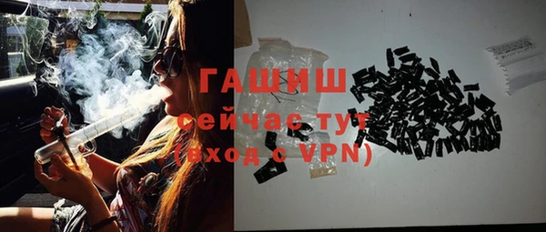 круглые Богородицк