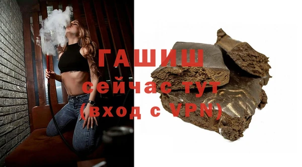 круглые Богородицк