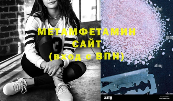 круглые Богородицк