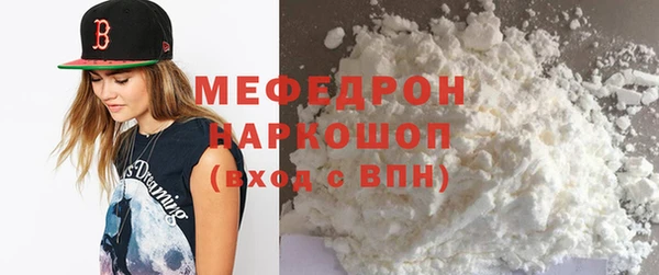 мдпв Богданович