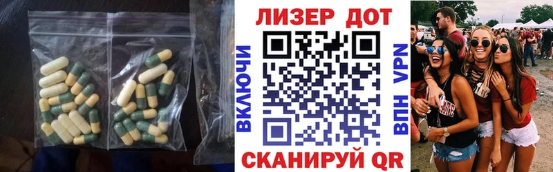где купить   Мурманск  LSD-25 экстази кислота 